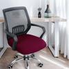 Funda para silla de computadora engrosada para silla giratoria de oficina funda elástica para asiento funda universal para silla funda simple para palillos