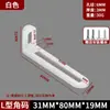 Suporte de Ângulo Espesso de Aço Inoxidável com Furo Longo Ajustável Cabeça Dupla Móvel Fixador Conector de Ângulo Reto 90 Graus Suporte de Placa Reta em Forma de L