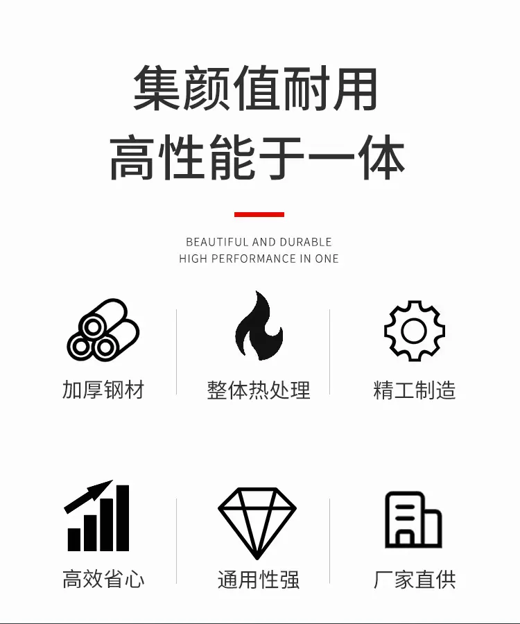 详情页_02.jpg