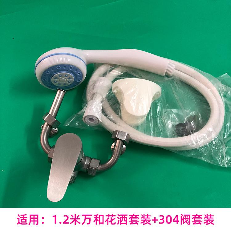1.2米万和套装.jpg