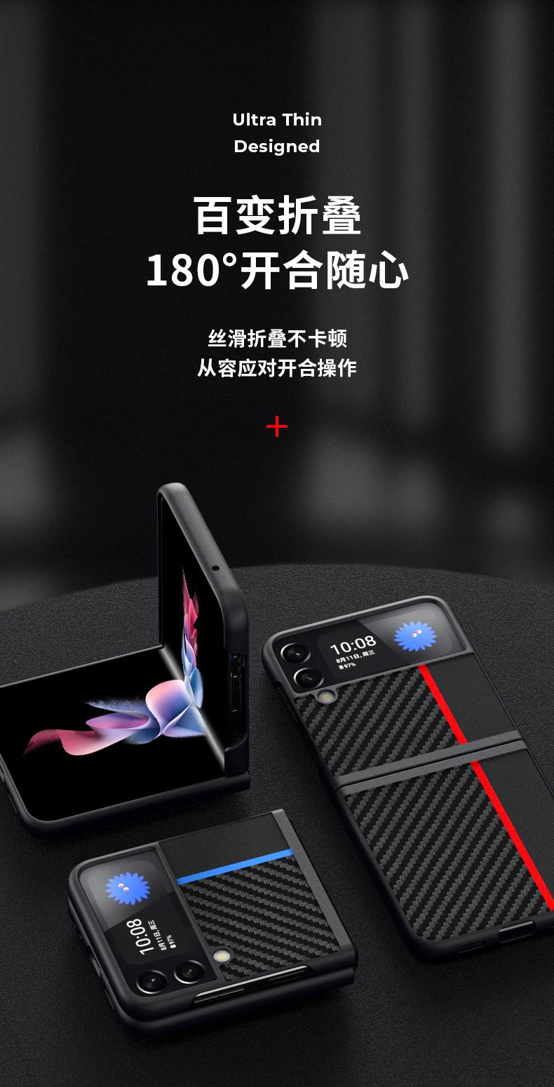 详情_06.jpg