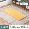 Material de Tampo de Mesa de Madeira Maciça de Pinus, Tampo de Mesa Individual, Peça Inteira, Sem Pintura, Placa de Divisória Reta, Prateleira