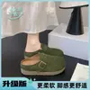 Sandálias Birkenstock de sola grossa para mulheres 2026 Outono Roupas de exterior Sapatos fechados Meias-chinelos Sapatos preguiçosos Confortáveis Slip-ons Combinar com Saias Sapatos únicos
