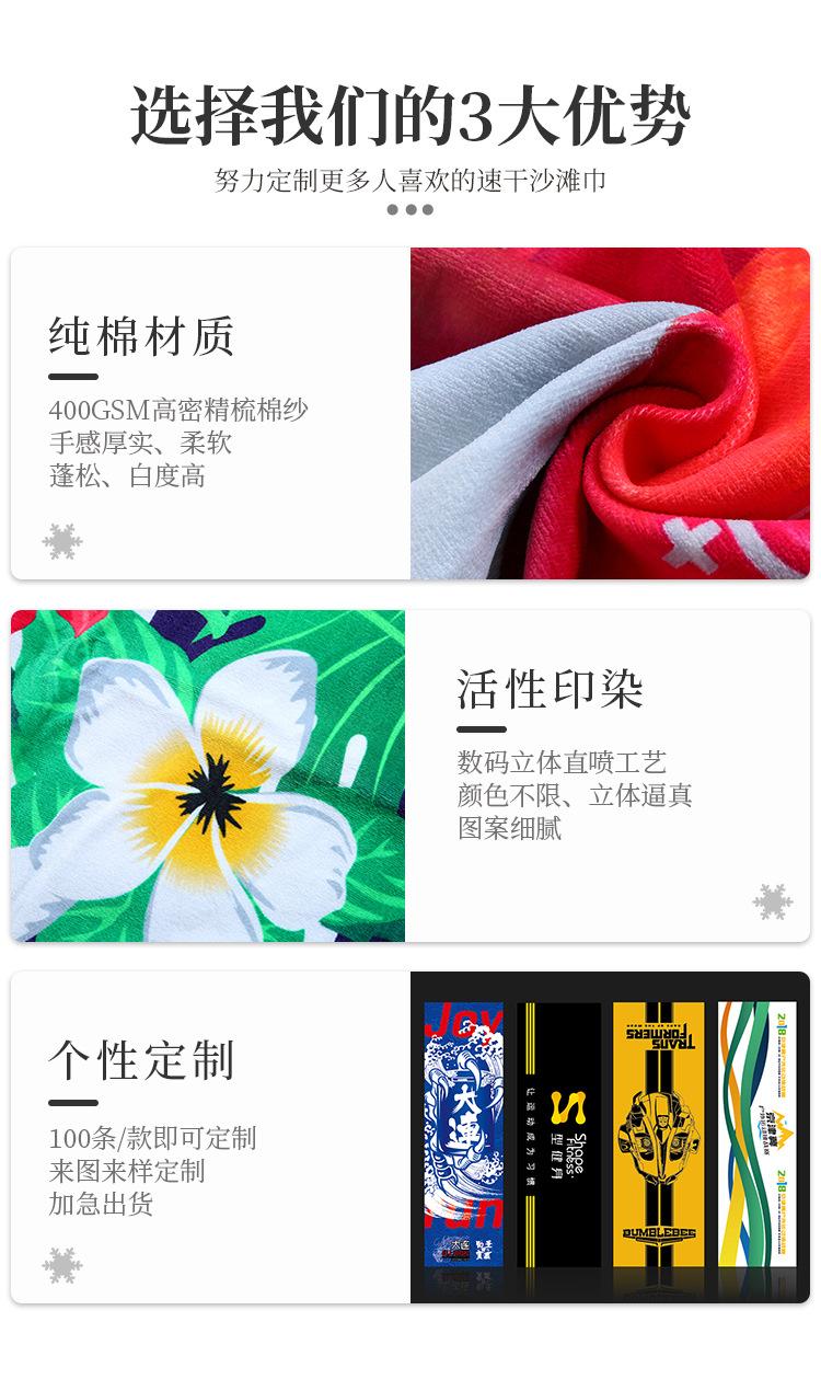 未标题-1_05.jpg