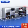 Gabinete de zapatos de acero inoxidable 304, taller libre de polvo con puerta, taburete para zapatos, fábrica de purificación, tira de desinfección, gabinete de zapatos de doble cara para sentarse