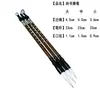 Huzhou Brush Wolf Conjunto de Pincéis Três Bons Ying Hu Pincel Ou Kai e Corpo do Pincel Suprimentos para Caligrafia Fábrica Quatro Tesouros