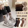 Calcetines de Otoño e Invierno para Niños, a Prueba de Frío y Cálidos, Forrados de Felpa y Engrosados, para Niños y Niñas, Calcetines de Media Pantorrilla para Bebé, Calcetines Gruesos de Felpa