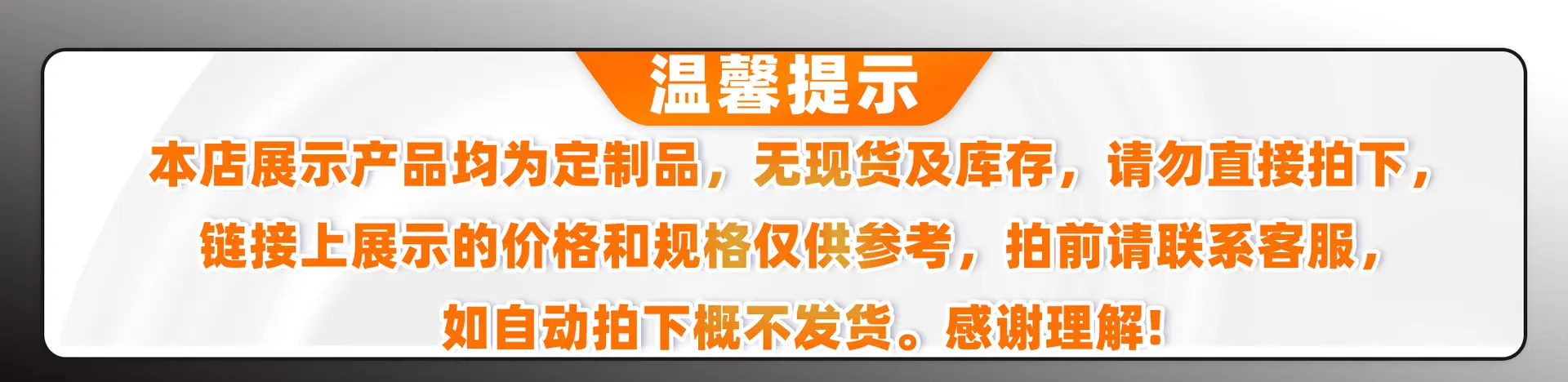 灰色温馨12.20