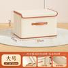 Caja de almacenamiento gruesa de gran capacidad con tapa, plegable, para ropa, pantalones y colchas de algodón, para el hogar