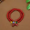 Pulsera de cinabrio al por mayor, cinabrio púrpura y dorado, hebilla de paz de cinabrio, bolsa de dinero valiente, calabaza, pulsera de múltiples vueltas para hombre y mujer