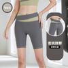 2026 Novo Estilo Toque de Pele Respirável Bloco de Cores Esportivo Sutiã Top Push-Up Alta Elasticidade com Bojos Sutiã de Yoga Roupa Íntima Fitness para Mulheres
