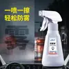 Spray Antilluvia y Antivaho Más Vendido Que Elimina la Cal, Brilla y Limpia las Superficies de Vidrio del Baño