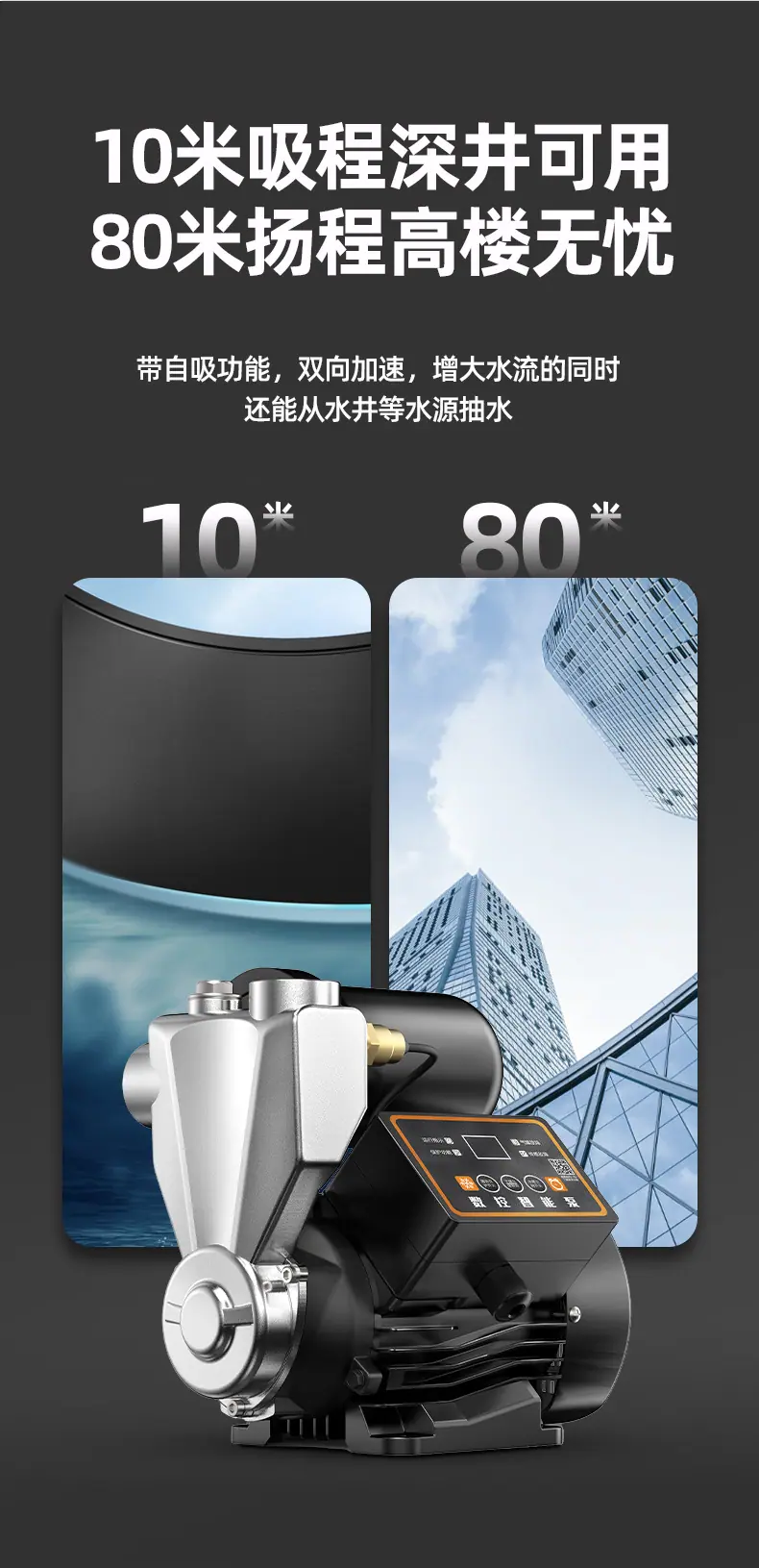详情页_19.jpg