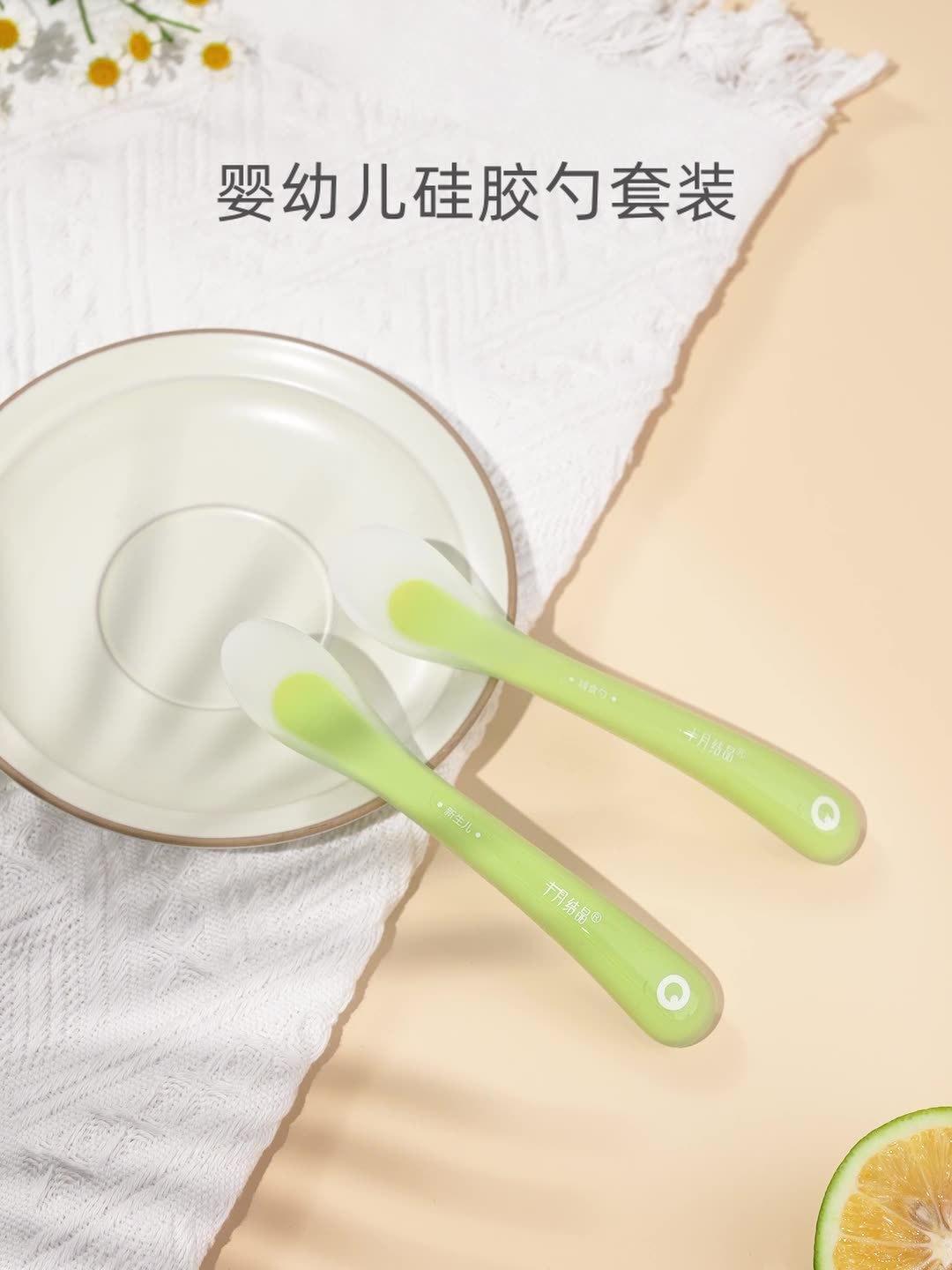 详情图片_20.jpg
