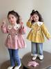 Chaqueta Holgada de Estilo Occidental para Niñas para Primavera y Otoño de Manga Larga para Bebé 2025 Nuevo Estilo Coreano Abrigo Viento Fragante Primavera Princesa