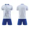 Novo Conjunto de Uniforme de Futebol Personalizado Secagem Rápida Respirável Manga Curta Camisa de Futebol para Adulto Uniforme de Treinamento Uniforme de Time Roupa Esportiva