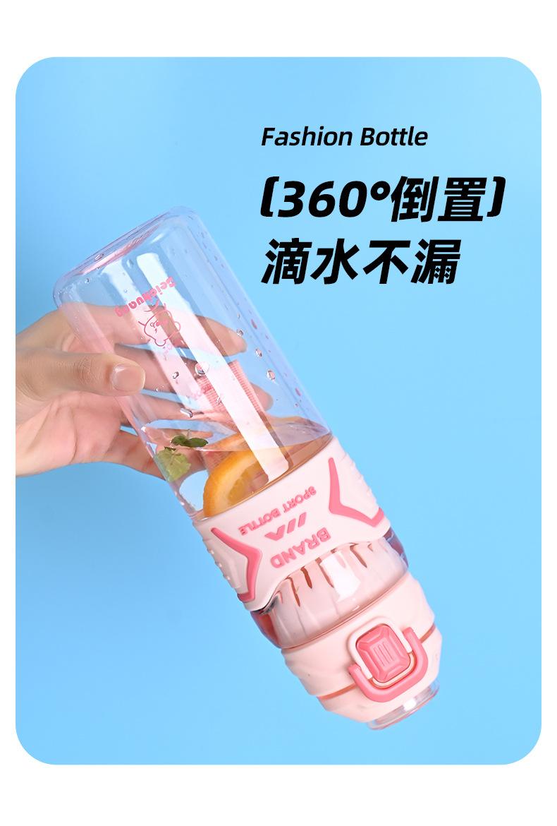 灵广水杯7_09.jpg