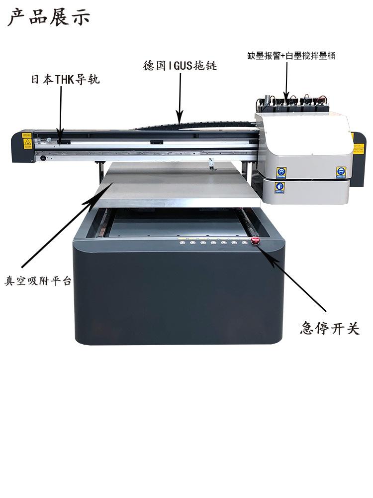 详情图6