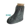 Calcetines para Fracturas, Cubrepiés de Yeso, Calentadores para Lesiones en el Pie, Calcetines para Dormir, Zapatos de Recuperación Post-Cirugía, Cubrezapatos Especiales para Protección contra el Frío