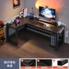 Mesa de deportes electrónicos de esquina, mesa de computadora doble, escritorio para el hogar, estantería, mesa integrada, escritorio de oficina para dormitorio, escritorio simple
