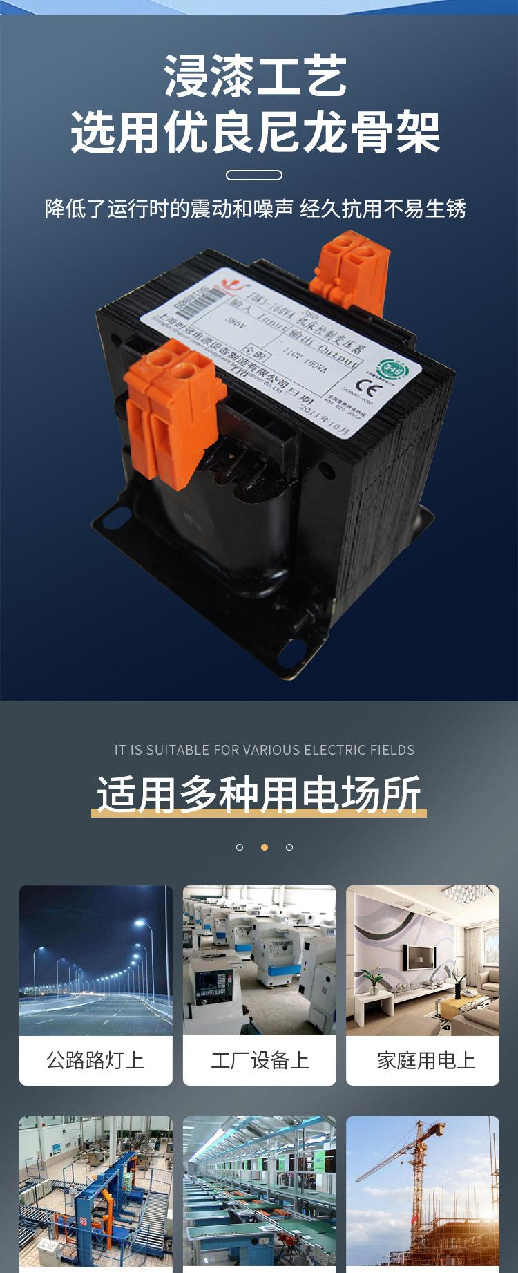 详情_04.jpg
