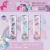 Regla de Arena Líquida con Aceite de Ensueño para Estudiantes de Primaria, Regla Plegable Específica, Corazón Girly de Dibujos Animados Lindos, Regla de Cuadrícula Engrosada Súper Adorable