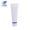 Nuevo limpiador facial de alta calidad, 100 g, material de embalaje de manguera, cubierta triangular, material de embalaje de limpiador facial, manguera de plástico PE para loción y protector solar.