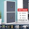 Gabinete de Caja Fuerte Electrónica con Contraseña Tangong, Gabinete de Archivo de Acero, Gabinete Bajo, Gabinete para Archivo de Documentos Financieros, Gabinete de Caja Fuerte Inteligente