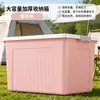 Caja de Almacenamiento para Camping al Aire Libre Caja Organizadora para Maletero de Coche Contenedor de Almacenamiento de Plástico Engrosado Caja de Almacenamiento Grande