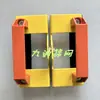 Accesorios para Malla de Valla Industrial Cerradura de Perno Red de Aislamiento para Taller Barandilla Hebilla de Puerta Electrónica Maquinaria y Equipo Bisagras