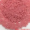 Miçangas Redondas Pequenas Sólidas Não Porosas de 2mm Materiais para Artesanato DIY Transparente Vermelho Preto Dourado Prata Colorido Vidro Adesivo Miçangas Soltas
