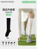 Meias Zhuji Femininas Estilo Profissional Meias Esportivas Meias de Baixa Pressão para Panturrilha Estilo Fino de Verão Meias para Badminton Fitness Corrida Tênis