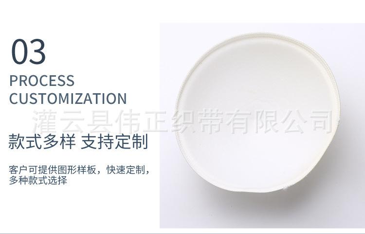 9详情_05.jpg