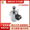 Sensor de válvula solenoide de dirección asistida 2114600984 para Mercedes-Benz CL450 R350, venta al por mayor de fábrica.