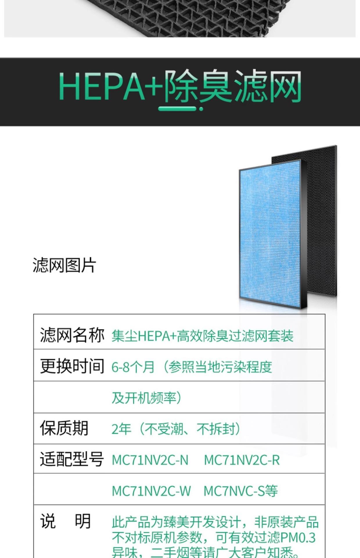 详情图08.jpg