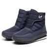 Ventas Directas de Fábrica invierno noreste botas de nieve engrosadas zapatos de algodón para hombre para padres zapatos de papá cálidos con forro polar