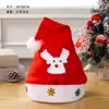 Decoraciones Navideñas de Venta Caliente Transfronteriza Expresión Compuesta Papá Noel Rojo No Tejido Sombreros Navideños Regalos de Navidad
