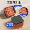 Protectores para Patas de Mesa, Bases Elevadoras para Patas de Cama, Extensores Resistentes al Desgaste para Patas de Muebles, Bloques Elevadores para Mesa de Café y Armario, Herramienta Elevadora para Sofá