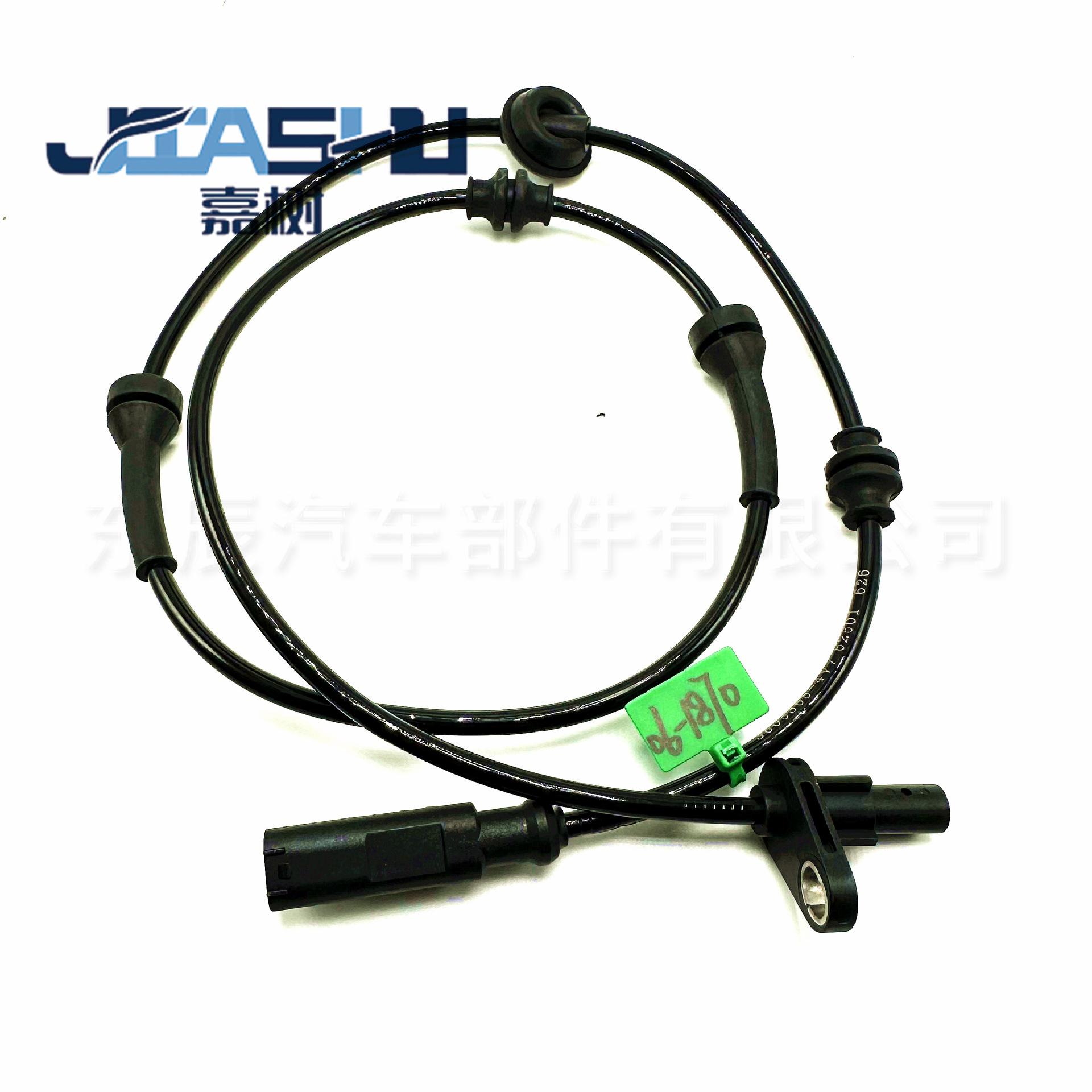 JS-06-1870 (3)