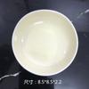Cuenco de arroz estilo crema para el hogar, nuevo cuenco de cerámica de alto valor de color (2024), plato para comer, hermoso cuenco con pétalos de flores, vajilla.
