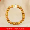 Especificaciones de pulsera DIY de cuentas de barril de sándalo 0.8 x 0.9 cuentas de rosario para hombres y mujeres joyería decorativa de mano fabricantes venta al por mayor