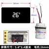Sensor Generador de Flujo de Agua para Ducha con Pantalla Digital Grifo Pantalla de Temperatura Accesorios de Luz Ambiental Hidroeléctrica