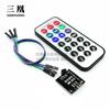 Kit de Control Remoto Inalámbrico por Infrarrojos Bloques de Construcción Digitales Robot Decodificación Infrarroja