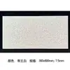 Azulejos para Parede Externa Estilo Chinês, Pedras de Canto, Rodapés de Parede, Linhas de Parede de Pátio de Casa de Villa Autoconstruída, Azulejos de Friso