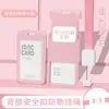 Porta-Cartão de Encaixe ABS Personalizado para Estudante DIY Porta-Cartão Crachá Cartão de Identidade Cor UV Impressão Retrátil Cordão Porta-Cartão