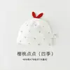 Gorro para Bebé para Todas las Estaciones, Gorro a Prueba de Viento para Recién Nacidos, Clase A, de Doble Capa, Sin Costuras, para Recién Nacidos de 0 a 6 Meses