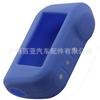 Adequado para controle remoto de carro bidirecional russo Starline A93/A63 capa protetora de silicone