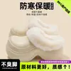 Pantuflas de Invierno de Algodón para Mujer, Aumentadoras de Altura, Para Uso en Exteriores, Suela de Goma EVA Antideslizante, Cálidas, Soporte de Arco, Suela Gruesa, Puntera Cerrada, Cómodas para los Pies