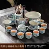 Conjunto de Chá Kung Fu Flores Azuis da Fornalha Ru Cerâmica Bule Viga Tigela Flutuante Xícara de Chá Bandeja de Chá Luxo Acessível Doméstico de Ponta
