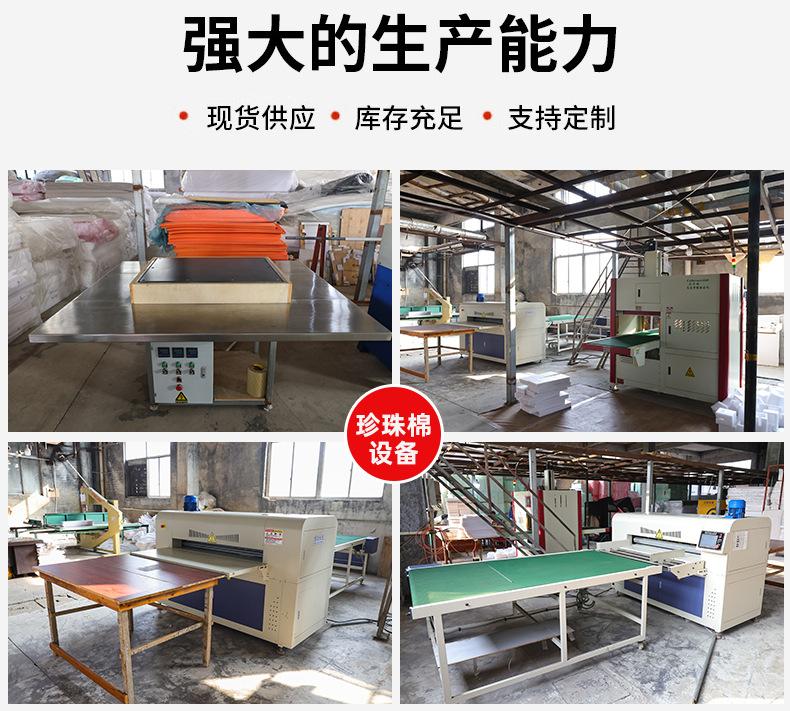 详情页_15.jpg